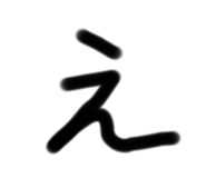 788956814
