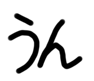 788956815