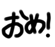 788956816