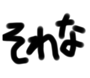 788956817