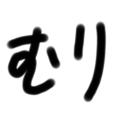 788956818