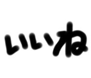 788956819
