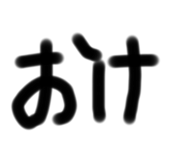 788956821