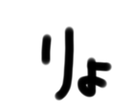 788956822