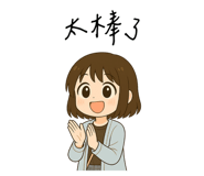 788960509