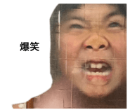 788962053