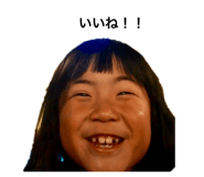 788962055