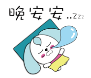 788963099
