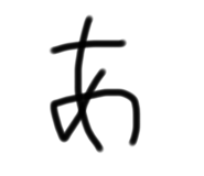 788969282