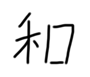 788969285