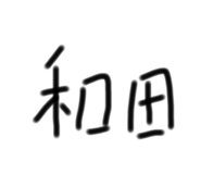 788969287