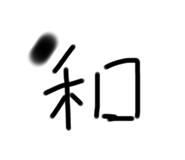 788969288