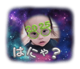 788975170