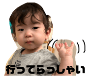 788976069