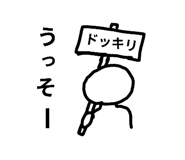 788978631