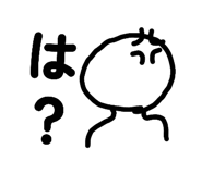 788978632