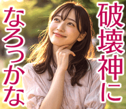 788978876