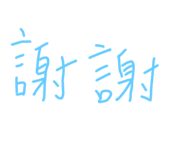 788980731