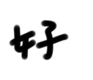 788980736