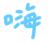 788980740