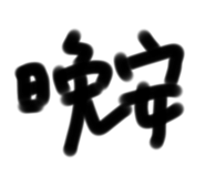 788980741