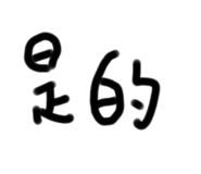788980750