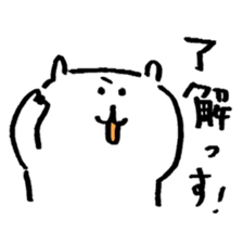 788981