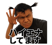 788984785