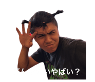 788984794