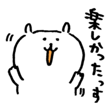 788986