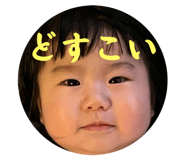 788986993