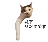 788987000