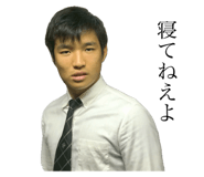788987055