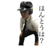 788987065
