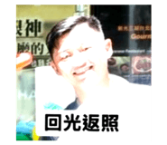 788990348