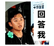 788990359