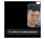 788990361