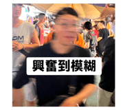 788990367