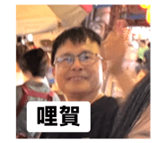 788990374