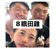 788990375