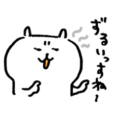 788993