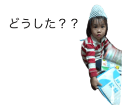 788994253