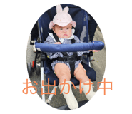 788999864