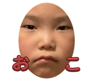 788999865