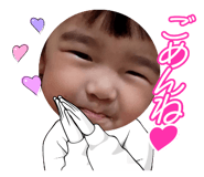789007430