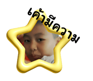 789014528