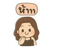 789014655