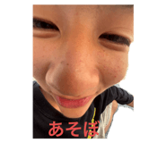 789028490