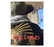 789028494