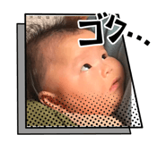 789028523